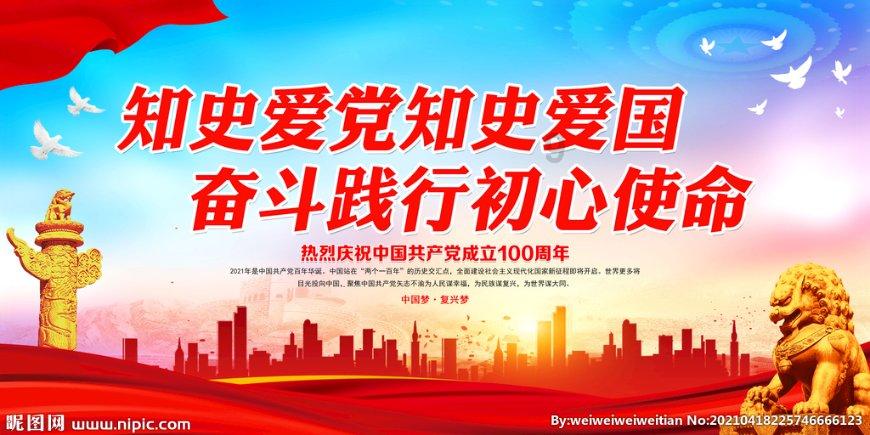秦霄贤在某综艺游戏节目中,不敢泼向何老师,直接泼向队友范氶丞
