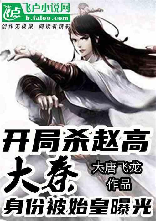 逃离死亡岛